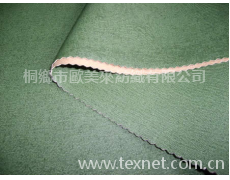 仿皮 點擊查看大圖