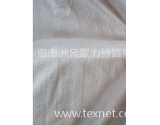 全棉提花布 點擊查看大圖