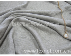 亞麻燙金 點擊查看大圖