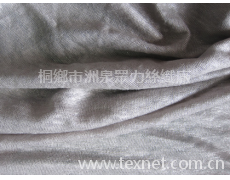 燙金平紋汗布 點擊查看大圖