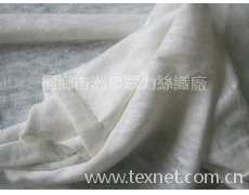 平紋汗布 點擊查看大圖