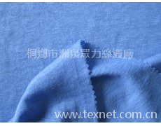 平紋汗布 點擊查看大圖