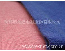 粗紗 點擊查看大圖