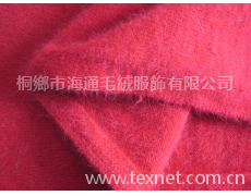 羊絨紗 點擊查看大圖