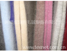 粗紡兔毛 點擊查看大圖