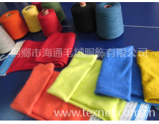 混紡紗 點擊查看大圖
