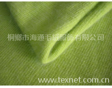 混紡紗 點擊查看大圖