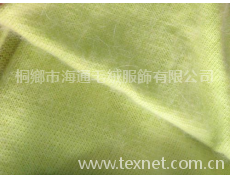 混紡紗 點擊查看大圖