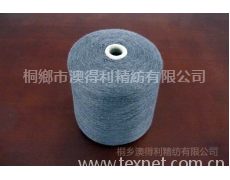 澳毛晴綸紗 點擊查看大圖