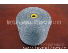 腈棉紗 點擊查看大圖