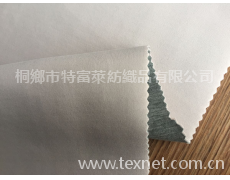 空氣層 點擊查看大圖