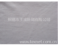彈力平布 點擊查看大圖