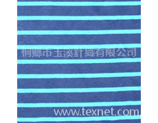彩條棉毛布 點擊查看大圖