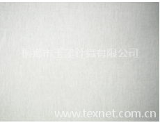 1*1羅紋 點擊查看大圖