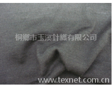 汗布 點擊查看大圖