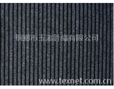 彩條羅馬布 點擊查看大圖