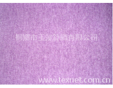 汗布 點擊查看大圖