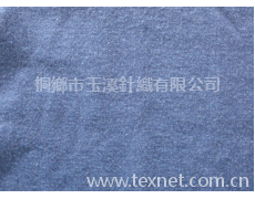 彈力雙面布 點擊查看大圖