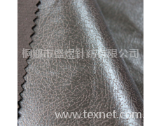 麂皮絨 點擊查看大圖