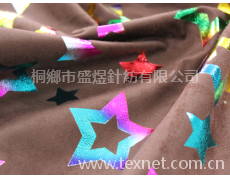 全消光麂皮絨 點擊查看大圖