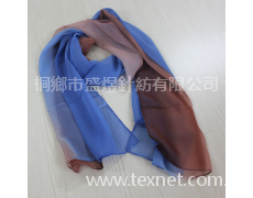 圍巾 點擊查看大圖