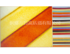 仿羊絨 點擊查看大圖