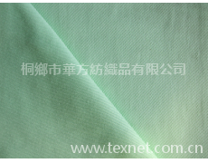 彈力全棉沙卡 點擊查看大圖