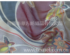順紆喬其 點擊查看大圖