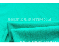 汗布 點擊查看大圖