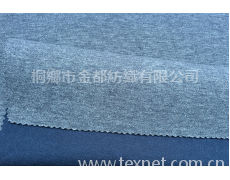 健康布 點擊查看大圖