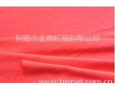 氨綸汗布 點擊查看大圖