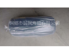普通海綿 點擊查看大圖