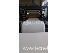 復合海綿 點擊查看大圖