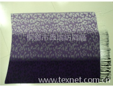 提花長巾 點擊查看大圖