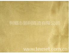 西裝里布 點擊查看大圖