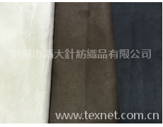 150D經向麂皮 點擊查看大圖