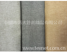 人字麻 點擊查看大圖