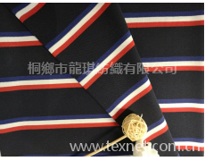 桑蠶絲功能纖維 點擊查看大圖
