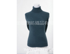 貂絨衫 點擊查看大圖