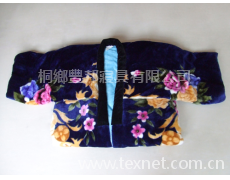 睡衣被 點擊查看大圖