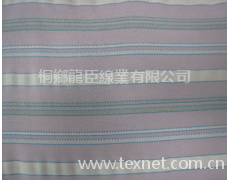 桑蠶絲漢麻面料 點擊查看大圖