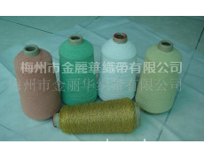 橡膠絲包紗線 點擊查看大圖