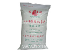 ZN-1紡織漿料 點擊查看大圖