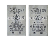 SD-OS氧化淀粉 點擊查看大圖