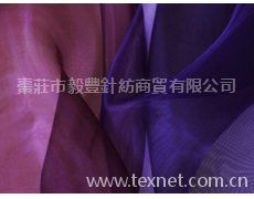 功能布 點擊查看大圖