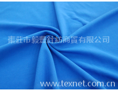 羅紋布 點擊查看大圖