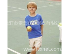童裝 點(diǎn)擊查看大圖