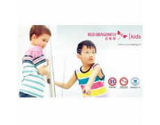 童裝 點擊查看大圖