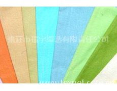 染色布 點擊查看大圖