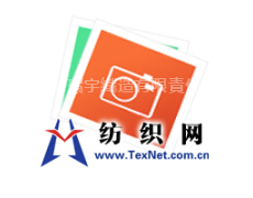 對外出租紡織車間及設備 點擊查看大圖